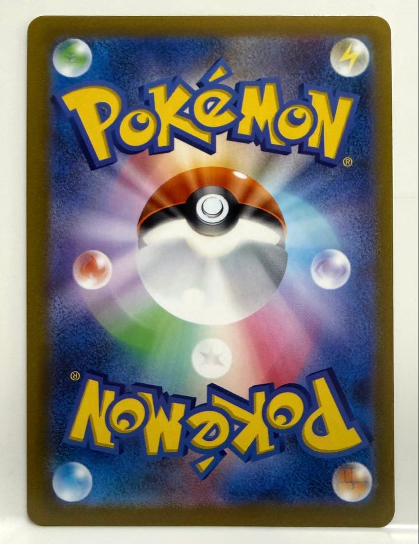 ポケカ 9点セット プロモ ギラティナVSTAR リーフィアVSTAR 等