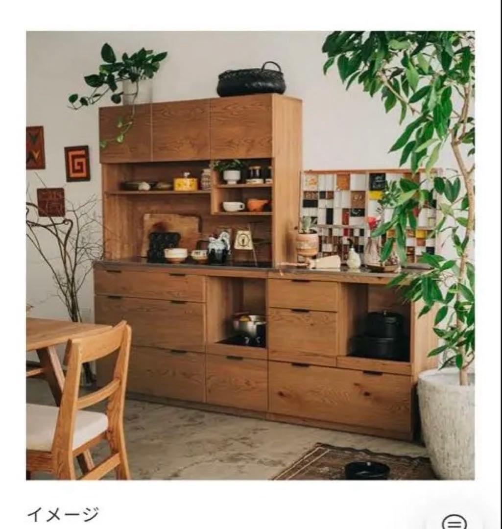 unico ADDAY キッチンカウンター　キッチンボード