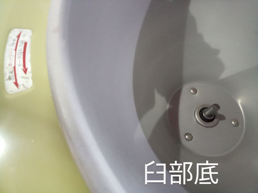 ボウリングDIY　スピナー（24-56）強力モーター　匿名配送送料込み