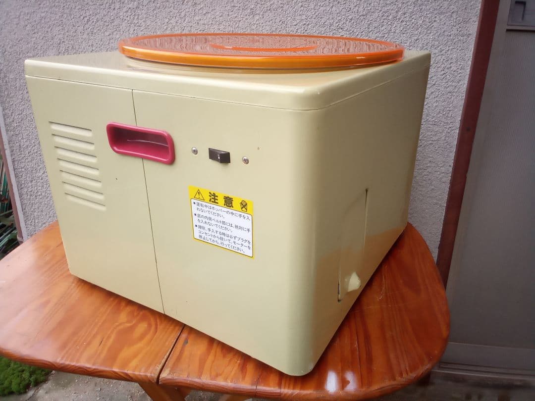 ボウリングDIY　スピナー（24-56）強力モーター　匿名配送送料込み