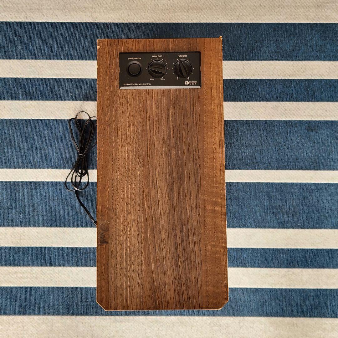 YAMAHA サブウーファー NS-SW310