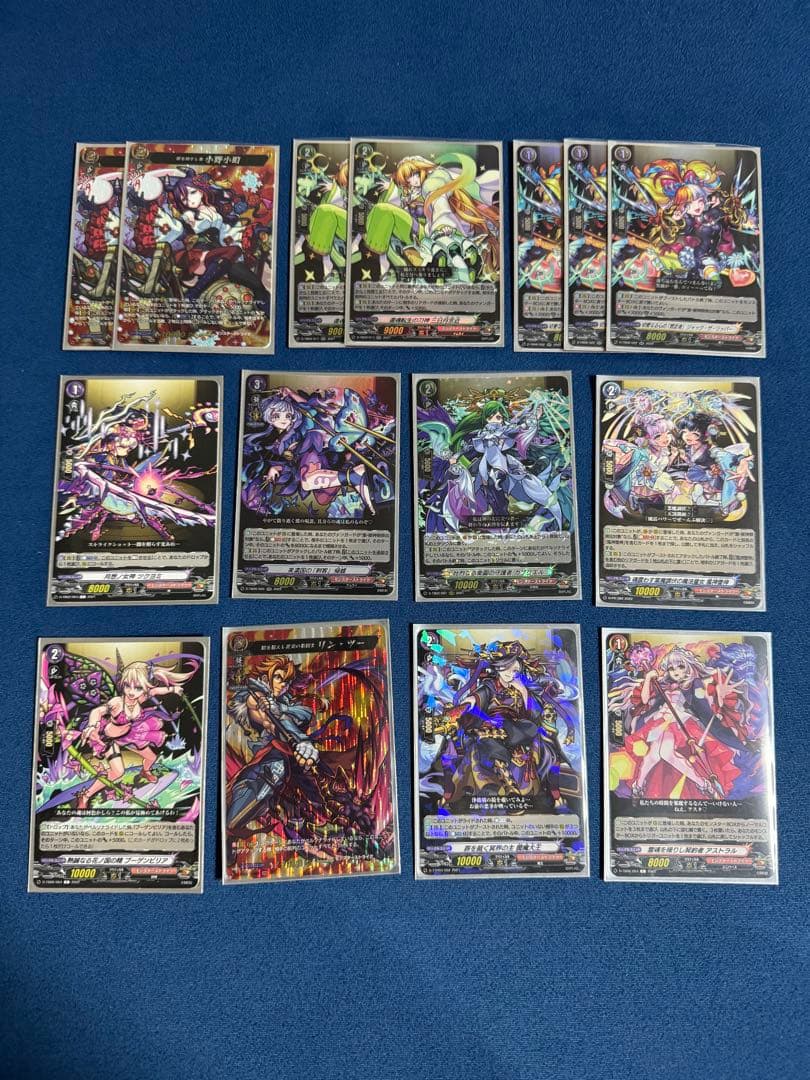 ヴァンガード　モンスト　えびすデッキセット　スリープ•ケース•入れ替えパーツ付