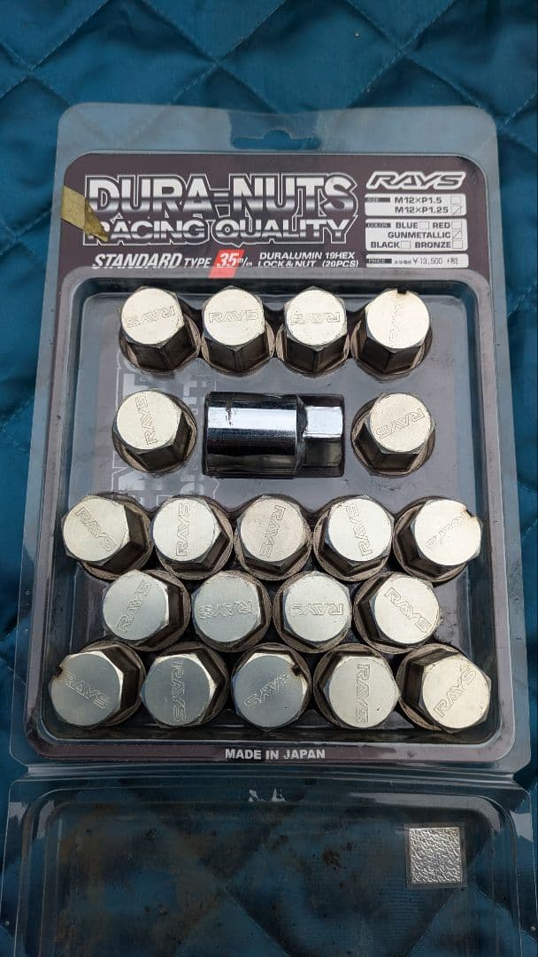 うみぼうずさん用　レイズ ボルクレーシング G25 18インチ ホイール