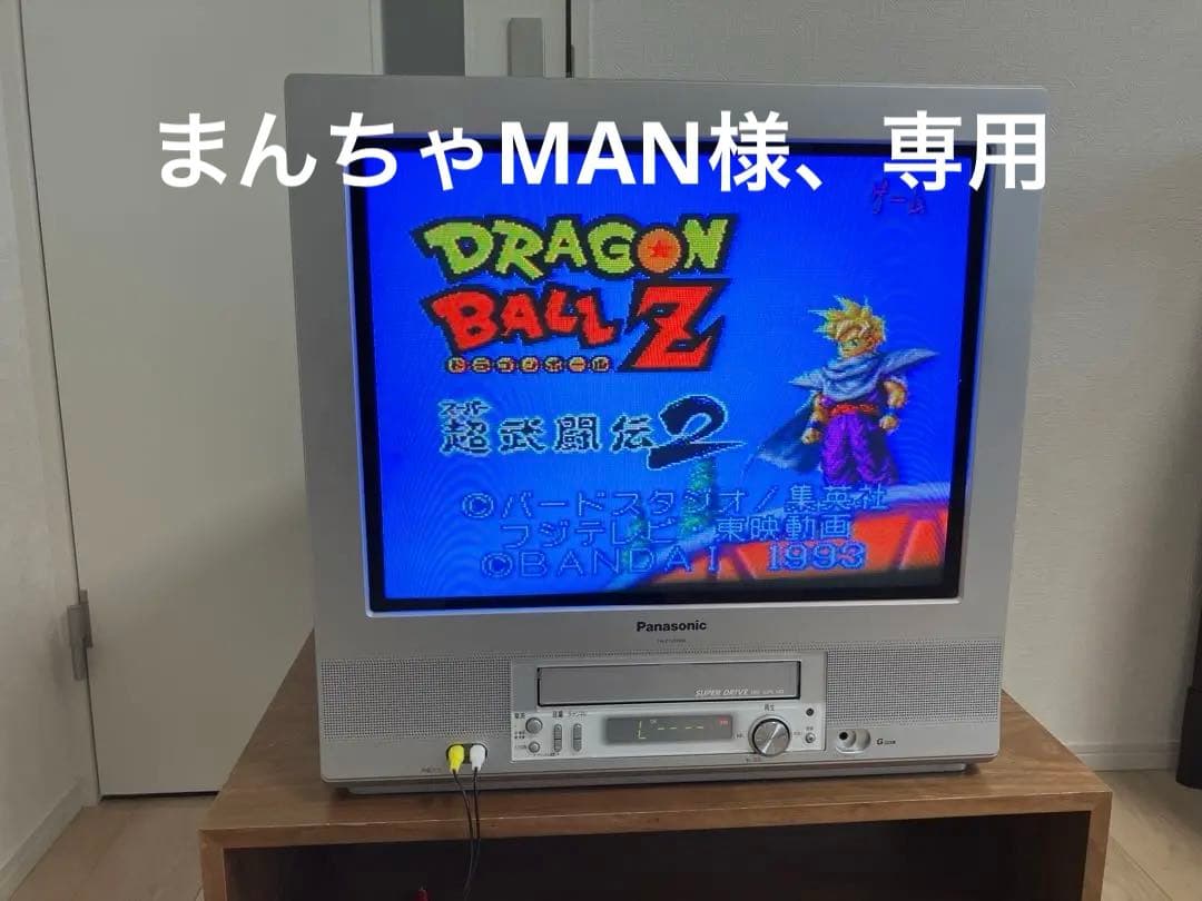 [希少•レトロ]パナソニック 21型 ブラウン管テレビ TH-21VFR60平成