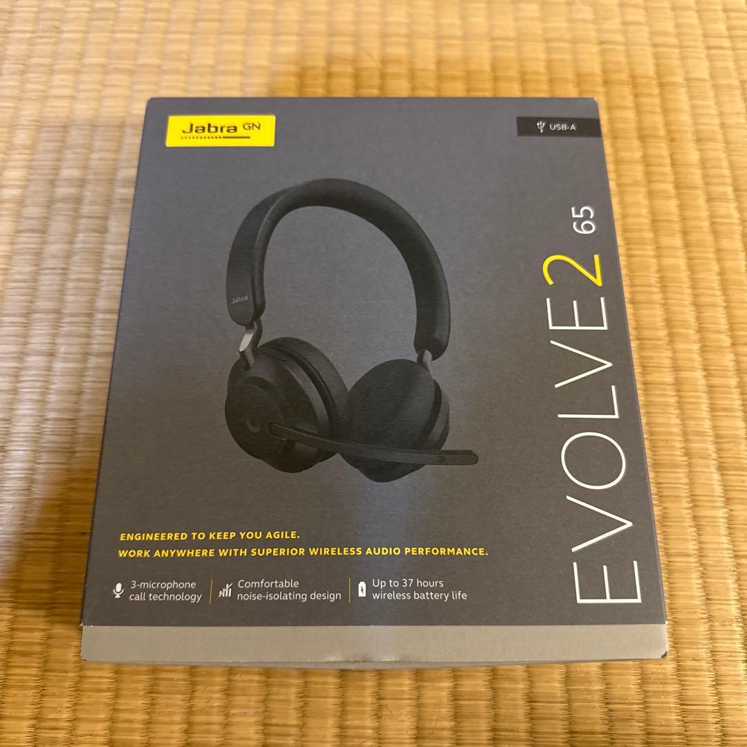 Jabra Evolve2 65 ワイヤレスヘッドフォン