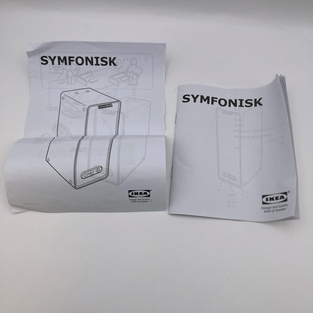 IKEA × Sonos SYMFONISK ワイヤレススピーカー WiFi
