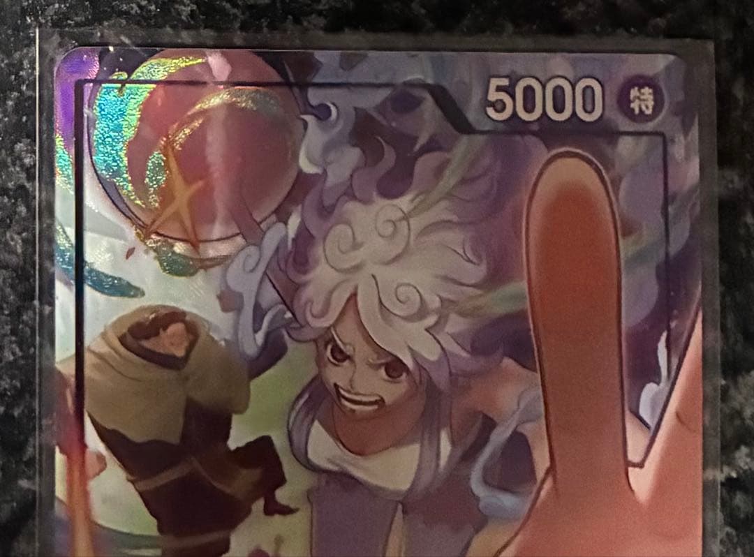 ワンピースカード　エッグヘッドクライシス　ジュエリー・ボニー　リーダーパラレル