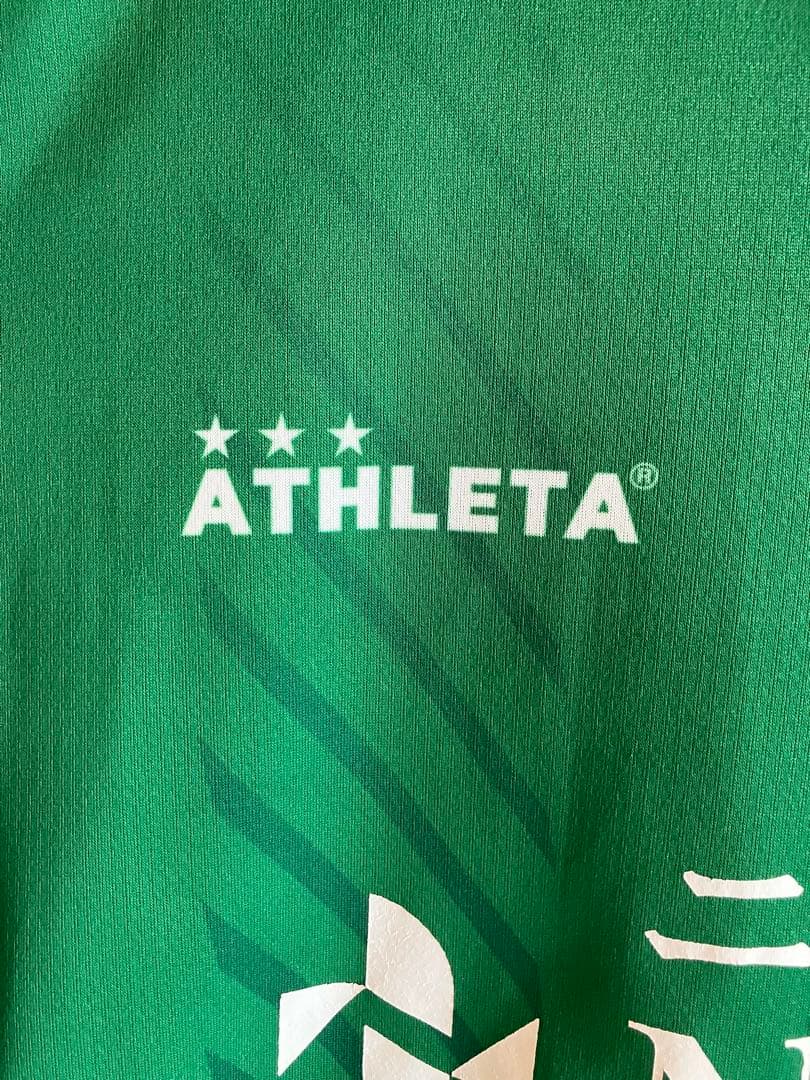 東京ヴェルディ 2024シーズンレプリカユニフォーム 河村慶人 ATHLETA