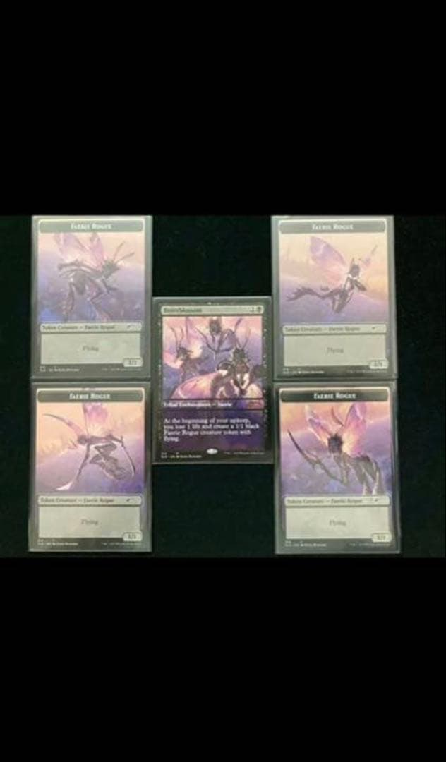 MTG 苦花/Bitterblossom シークレットレイヤー