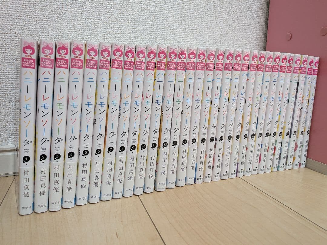 美品 ハニーレモンソーダ 全30巻