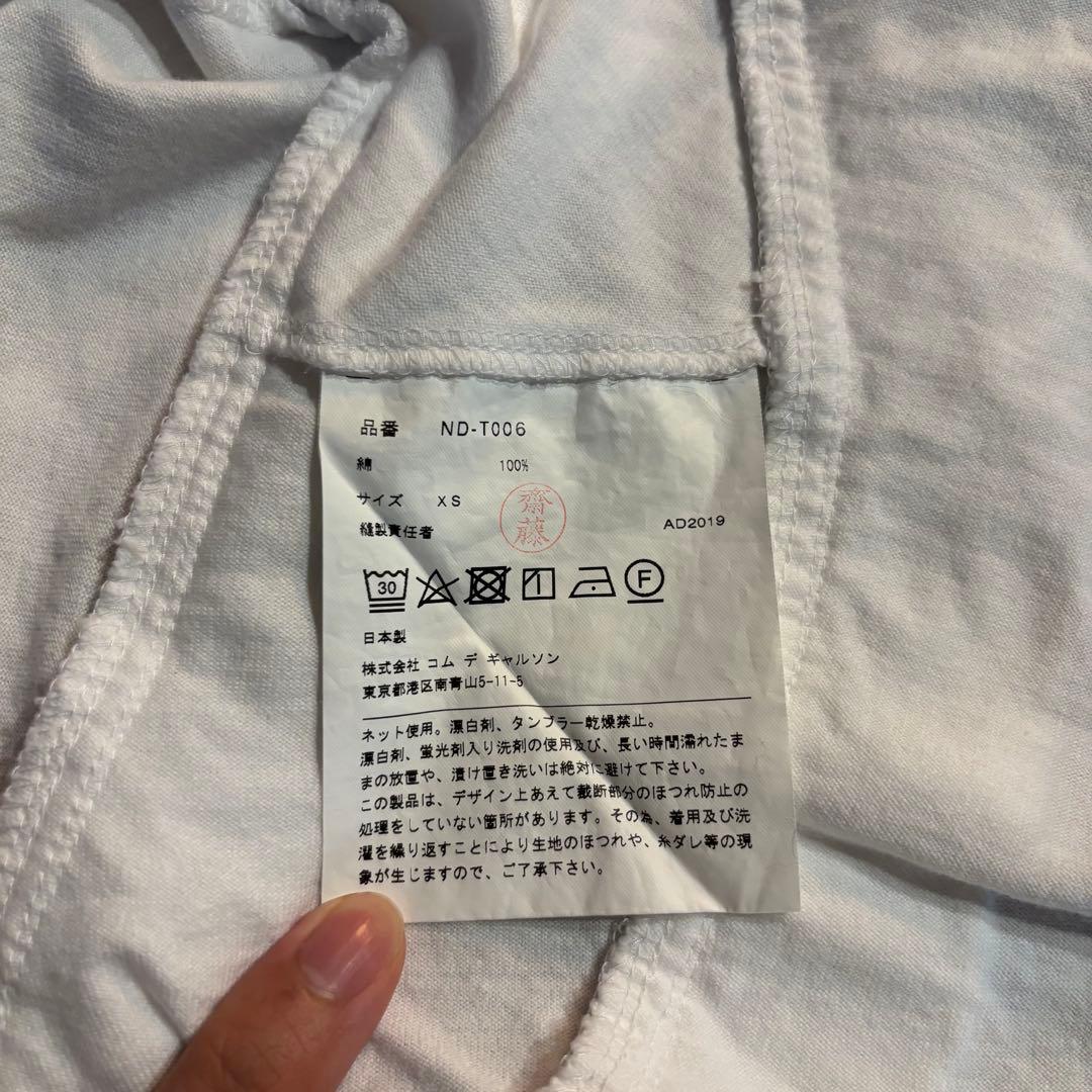 コムデギャルソンガール フリルTシャツ ホワイト 半袖カットソー 19AW