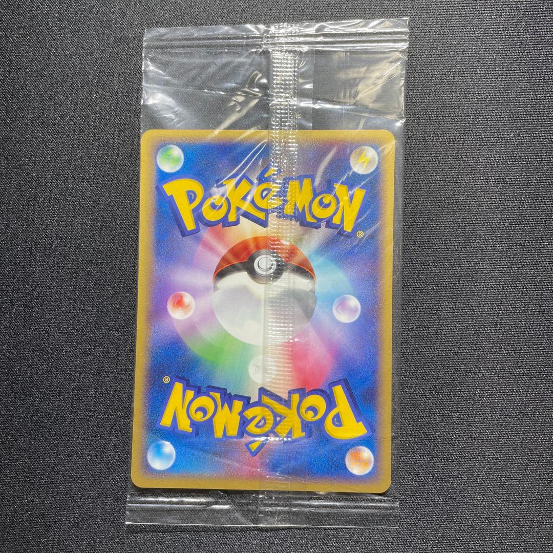 ポケカ ポケパーク プロモ 未開封 まとめ売り レックウザ ジラーチ セレビィ