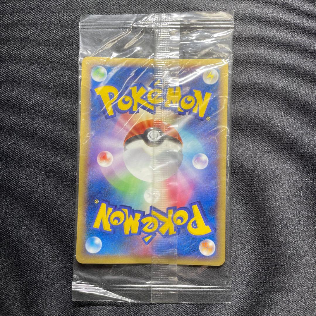 ポケカ ポケパーク プロモ 未開封 まとめ売り レックウザ ジラーチ セレビィ