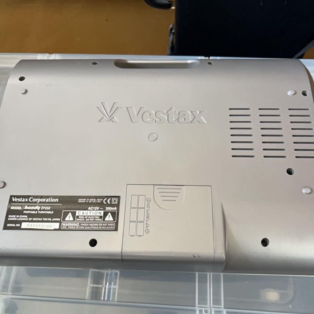 Vestax handy trax ポータブルターンテーブル