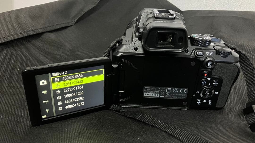 Nikon COOLPIX P950本体