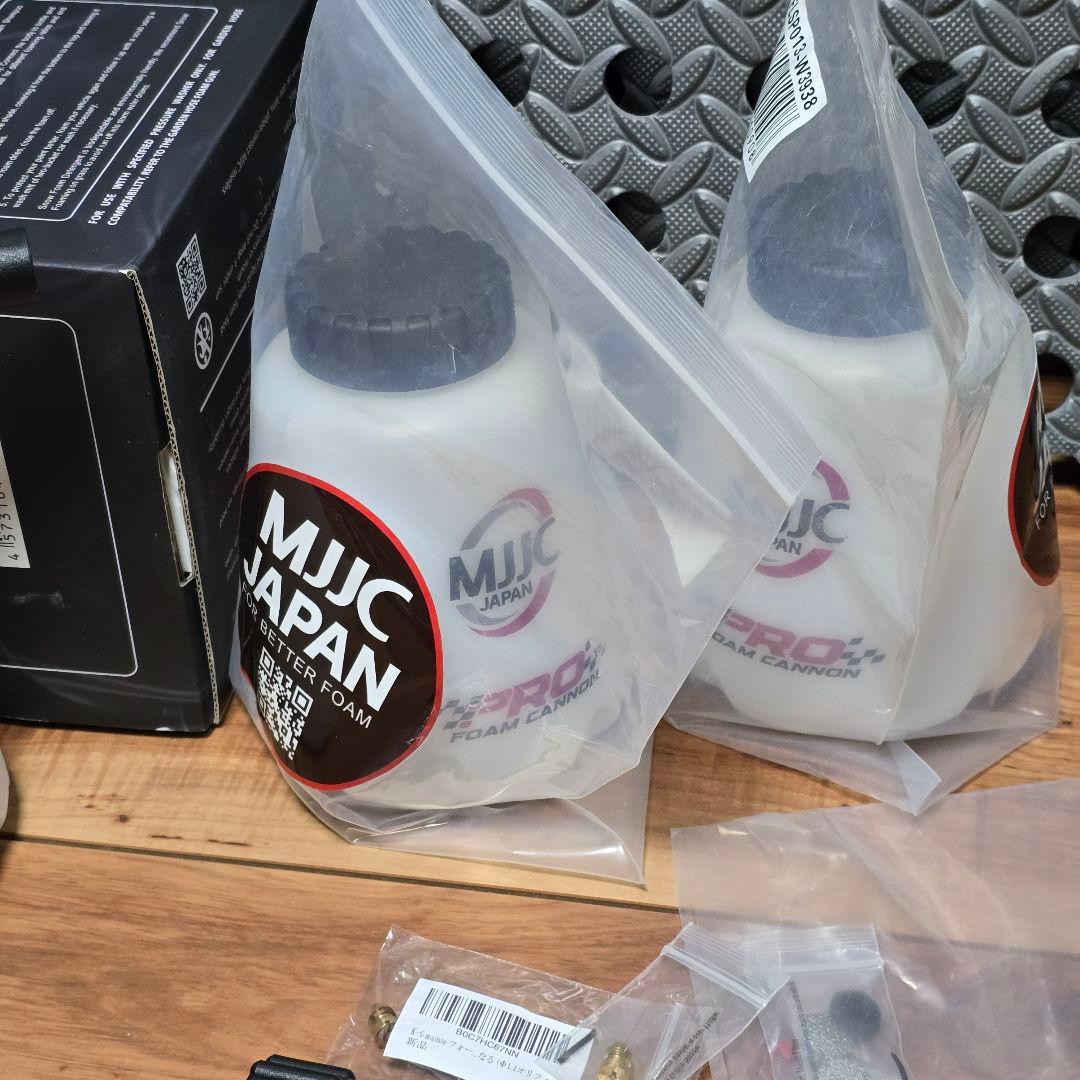 メンテナンス MJJC Foam Cannon PRO