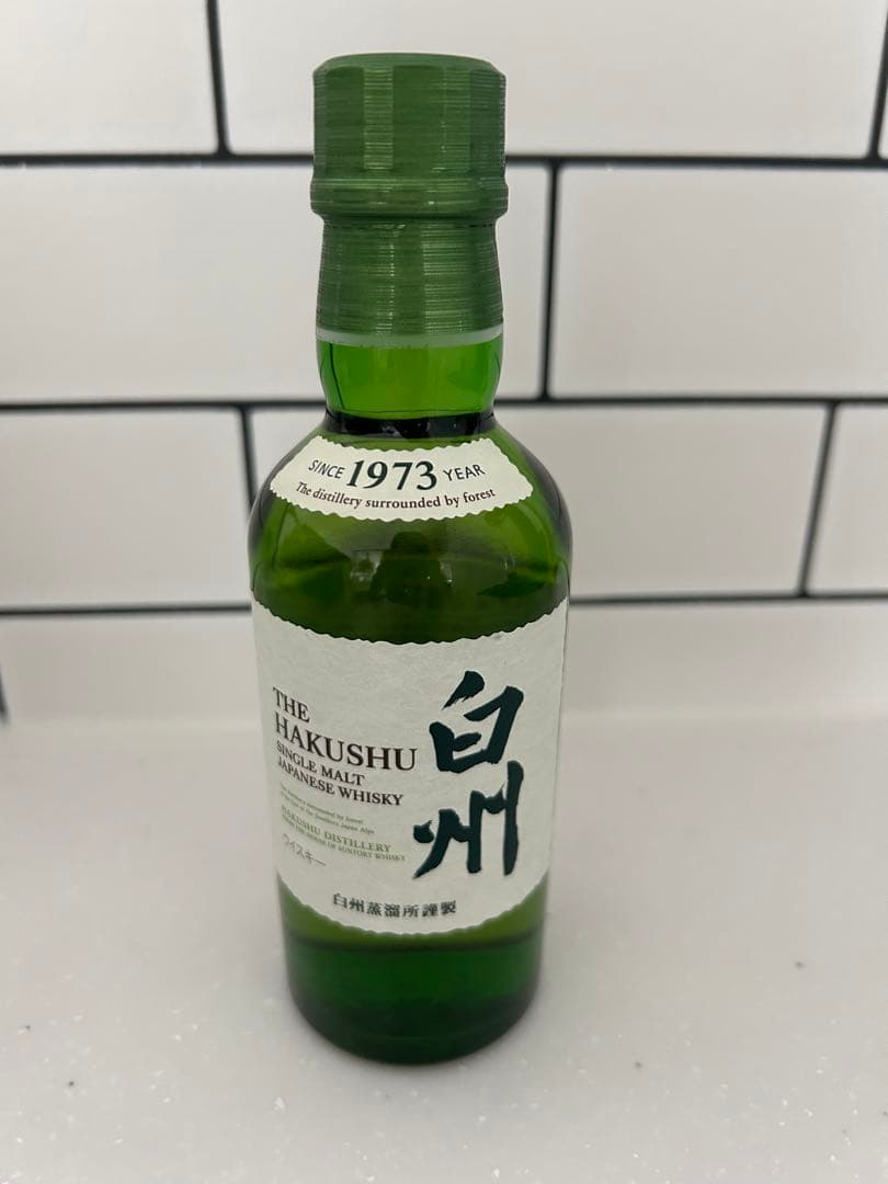 希少☆白州ウィスキー180ml2本セット