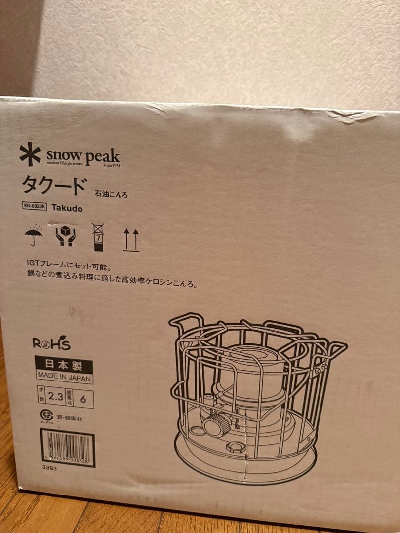  peak タクード ストーブ ブラック