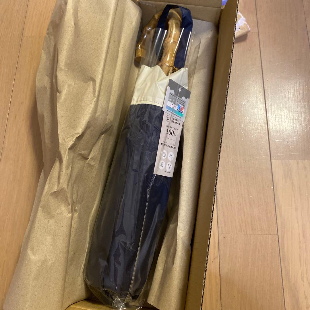 S*♡様 しーちゃん　しぃちゃん　完全遮光 100% 晴雨兼用日傘　日傘　ネイビ