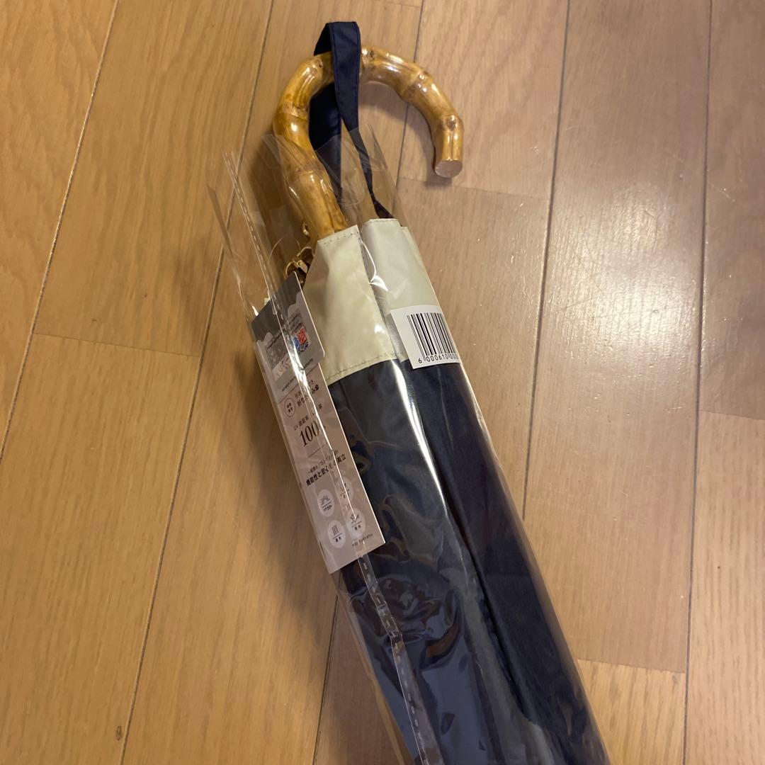 S*♡様 しーちゃん　しぃちゃん　完全遮光 100% 晴雨兼用日傘　日傘　ネイビ