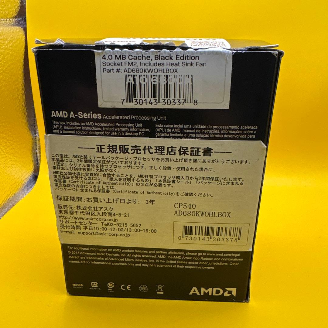 CPU AMD A-Series A10-6800k CPU