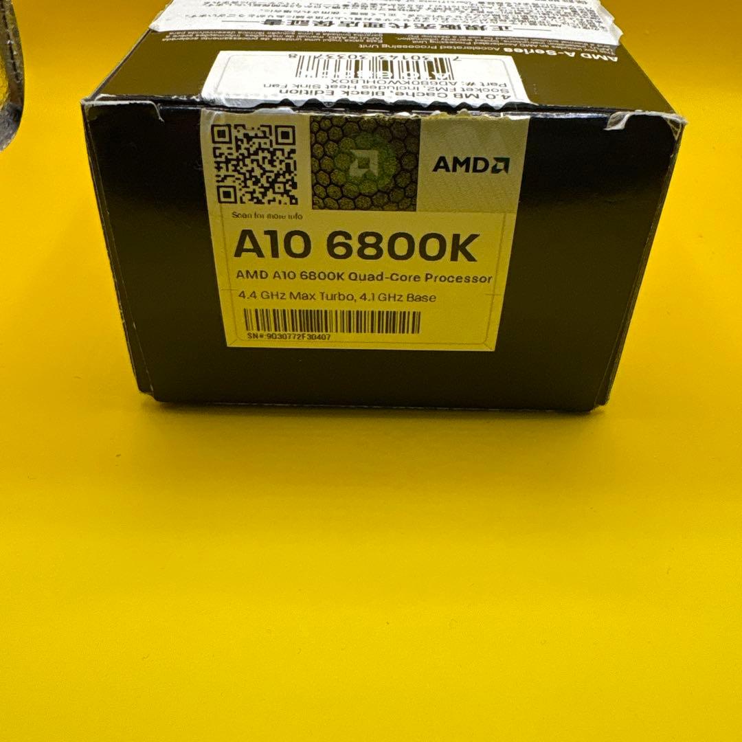 CPU AMD A-Series A10-6800k CPU