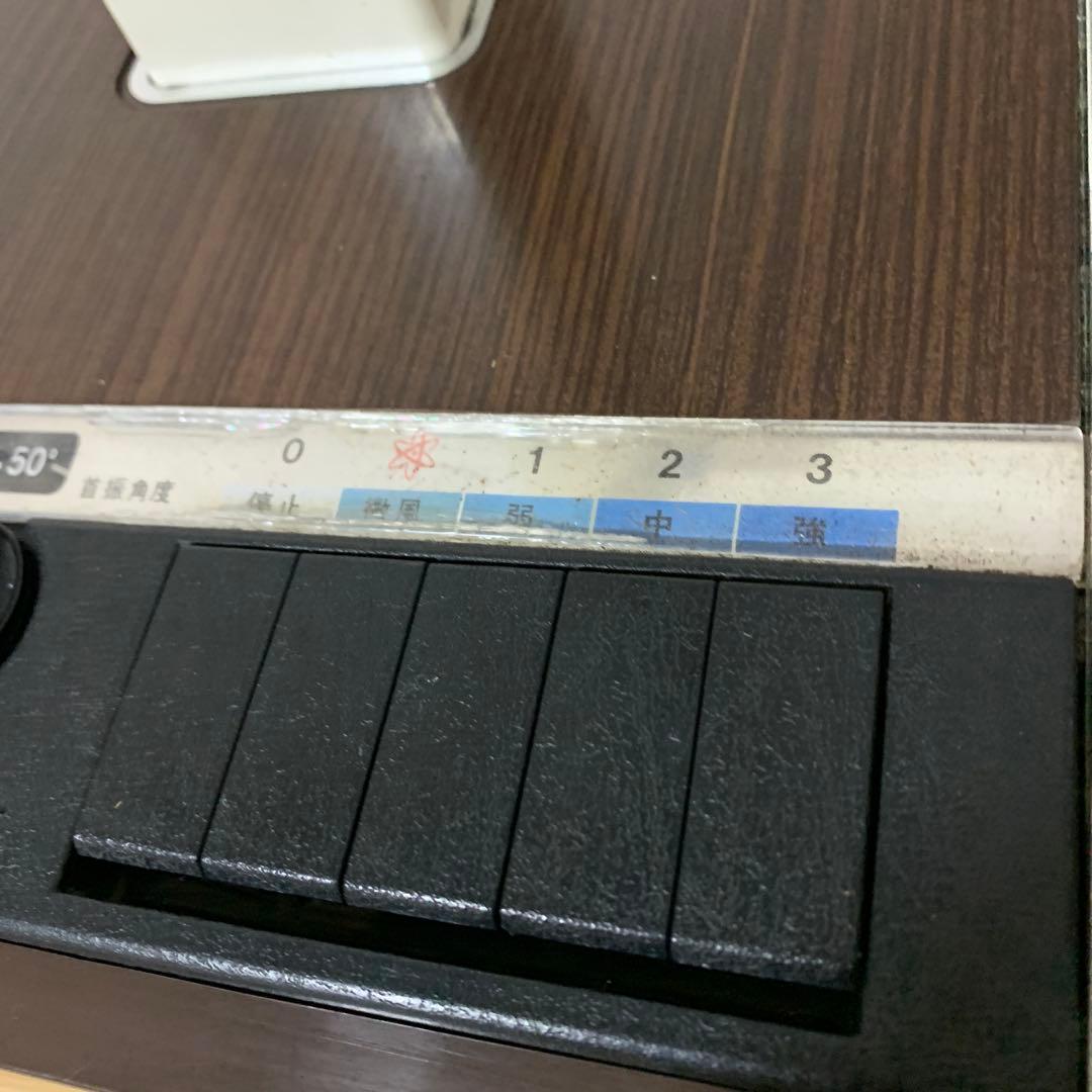 National F-30MZ 扇風機　レトロ