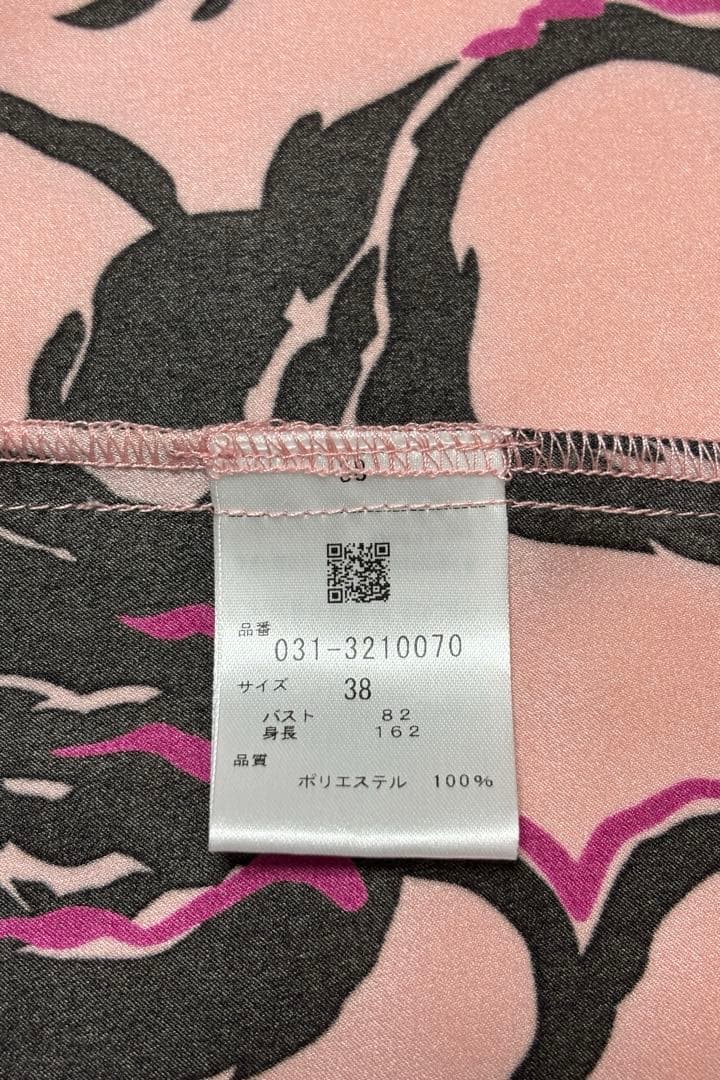 ピンキーアンドダイアン◆フラワープリントブラウス ピンク 38