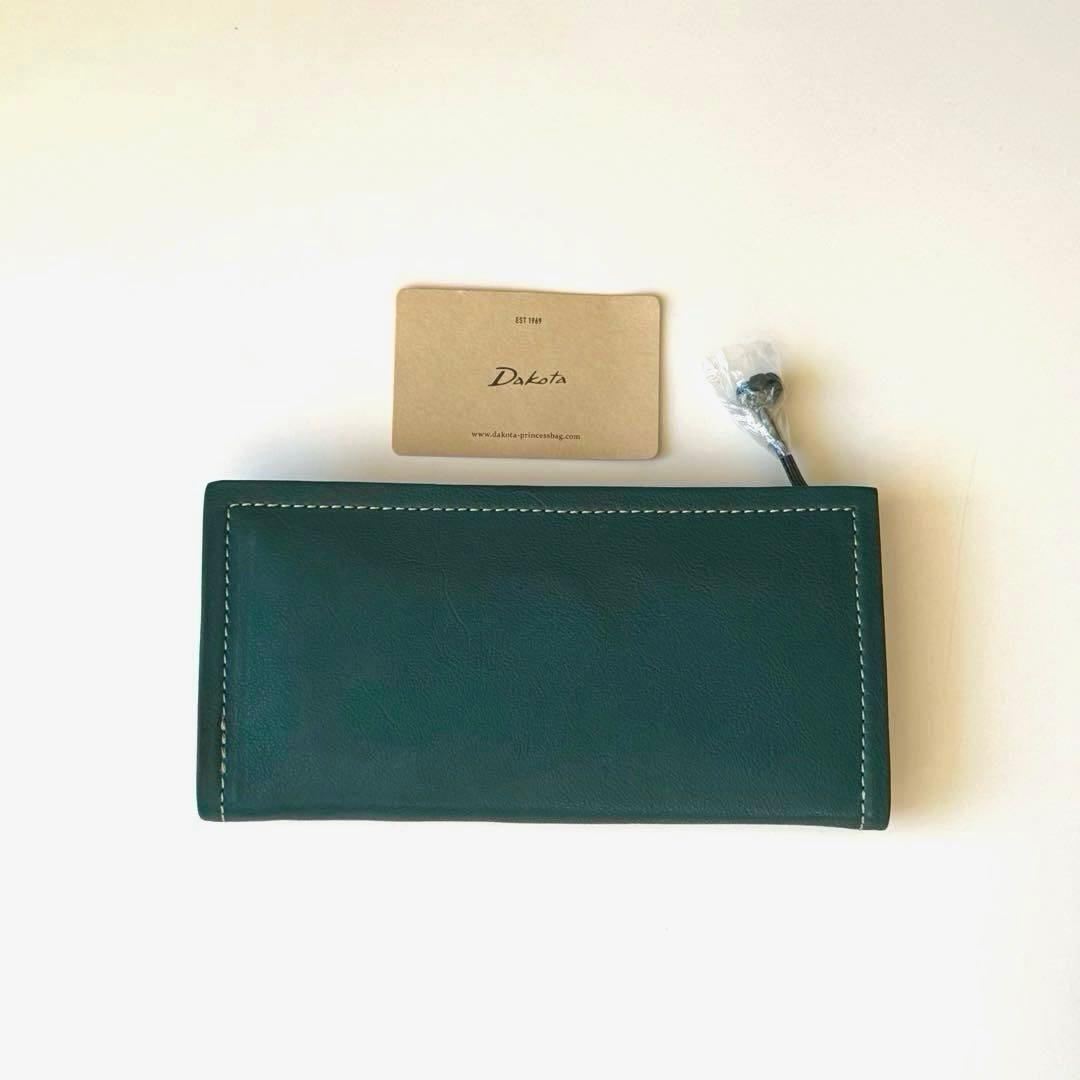 Dakota ダコタ 財布 長財布 ロング ウォレット ピアッタ L字ファスナー