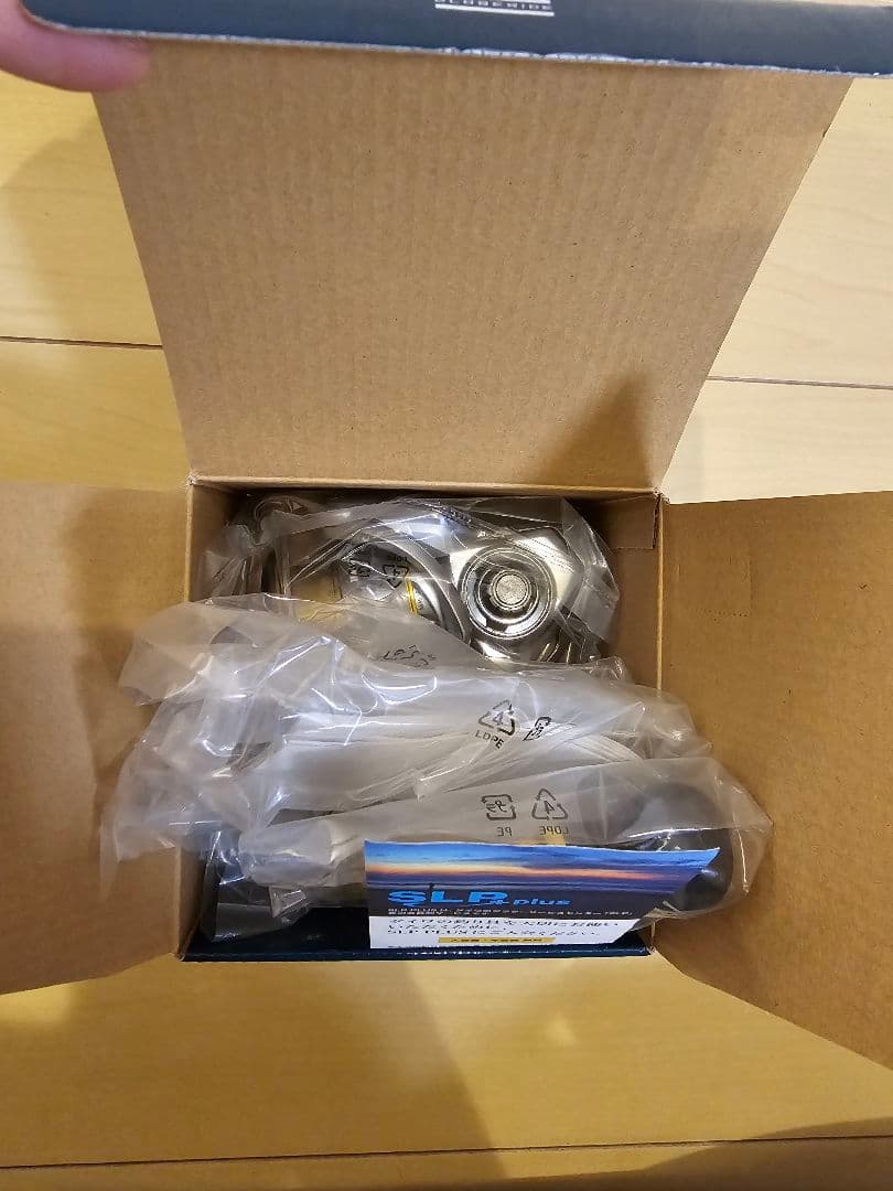 新品未使用 DAIWA ダイワ 21フリームス LT4000-CXH