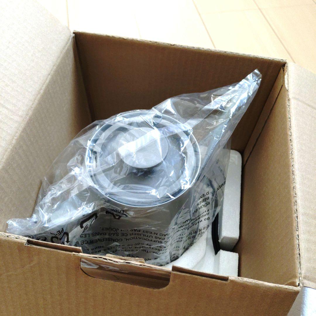 BALMUDA The Pot　シルバー　新品