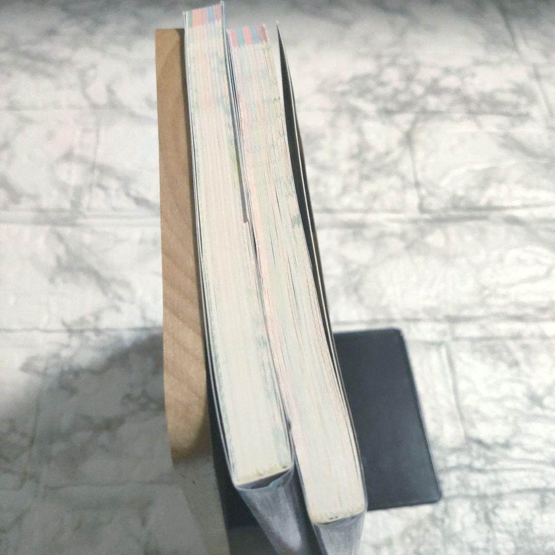 ヘタリア 旅の会話ブック 日本 イギリス