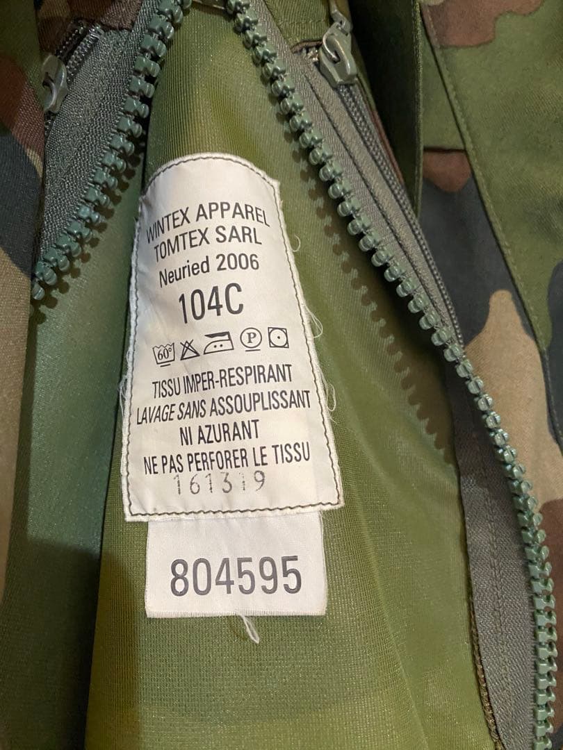 実物 フランス軍 CCE CAMO WATERPROOF 4ポケット