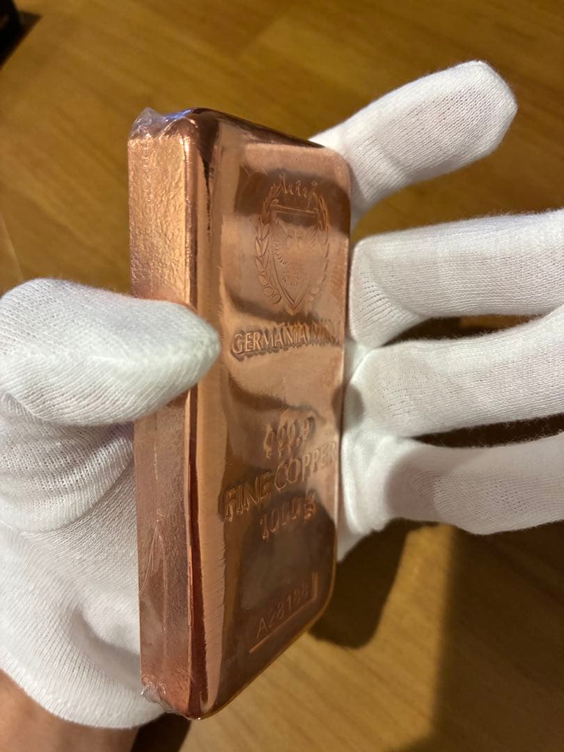 GERMANIAMINT 999.9 純銅バー 1000g[在庫整理です]