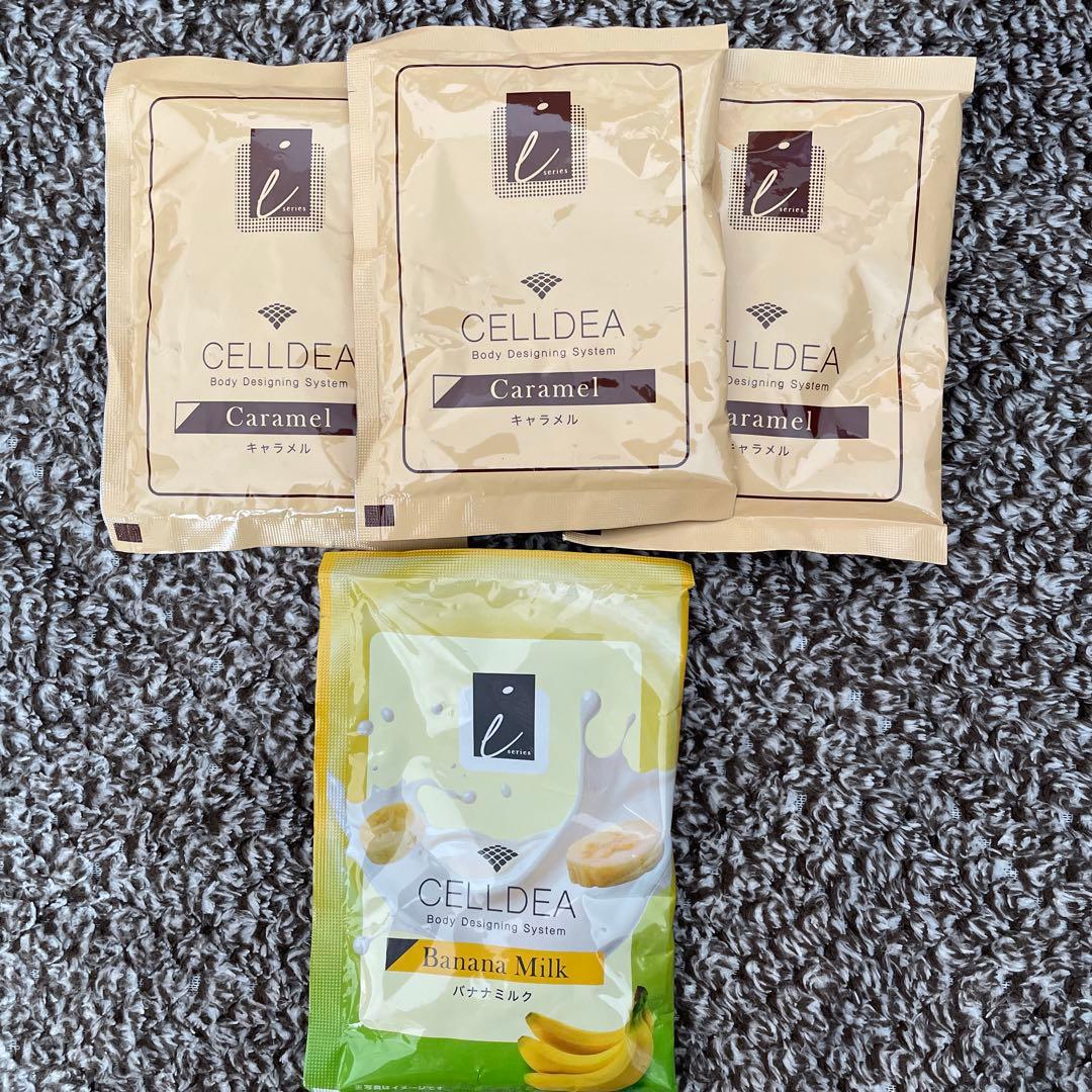 ダイアナ◆おかゆ(フローラ美膳・鱧とわかめのおかゆ、オマケ付