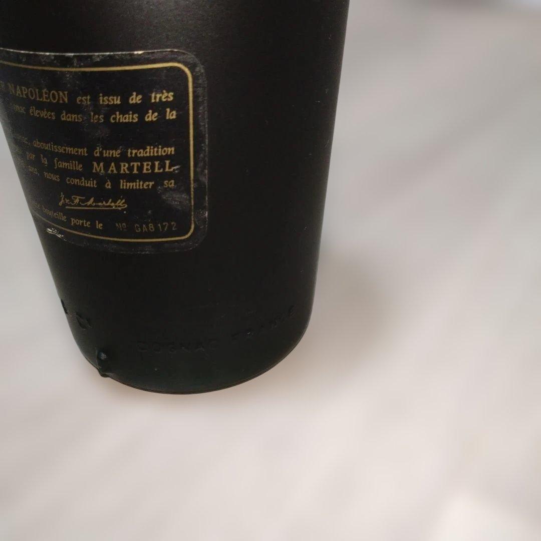 マーテル コルドンノワール ナポレオン ブランデー 700ml