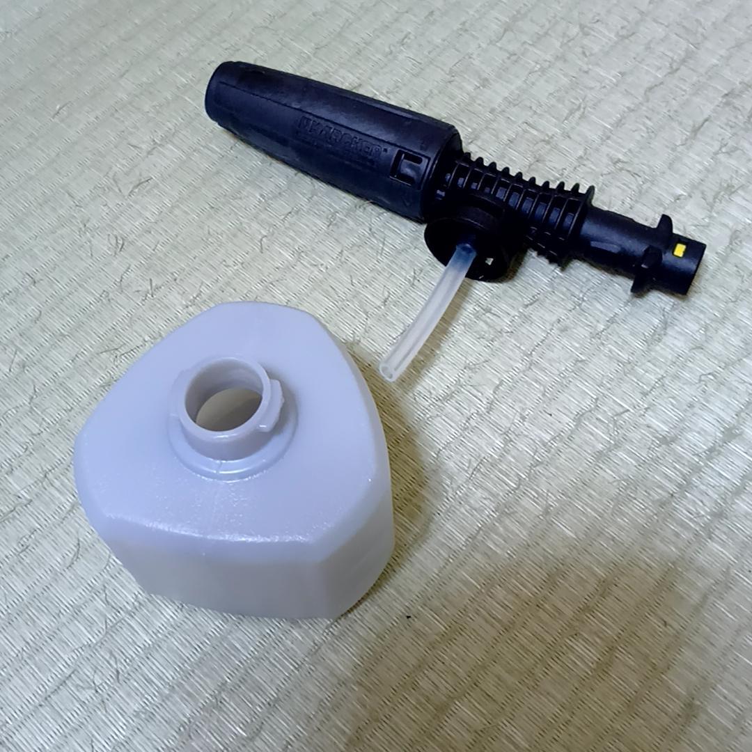 【月末特価】ケルヒャー 高圧洗浄機 K2　サイレント　1.600-920.0