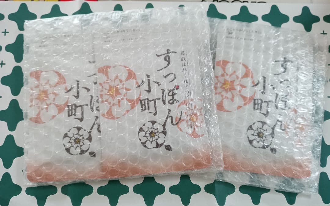 ていねい通販　すっぽん小町　3袋セット