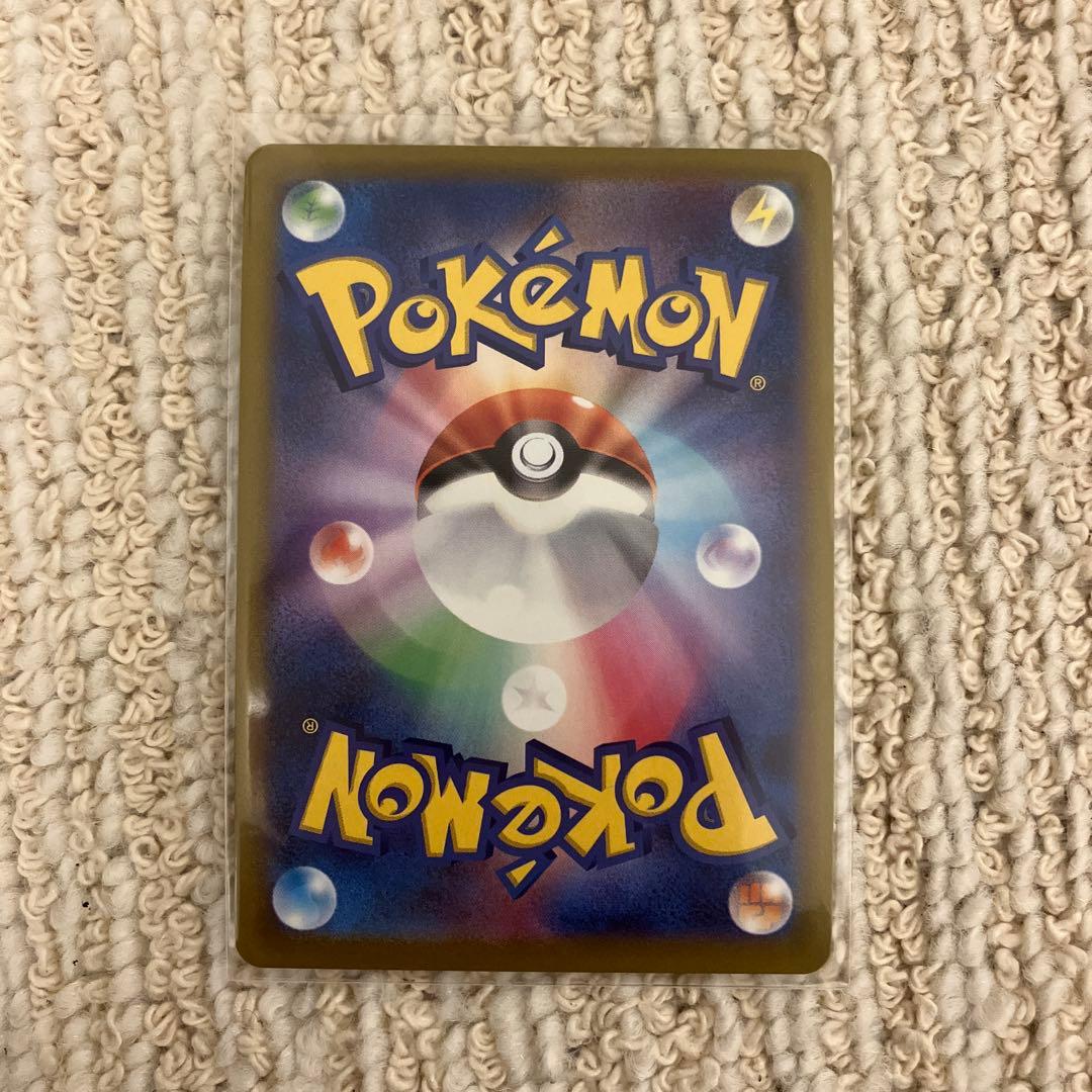 ポケモンGO BOXシュリンク付き、プロモ5枚付き