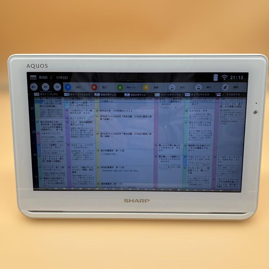 【即購入OK】SHARP AQUOS ポータブルTV 2T-C12AF