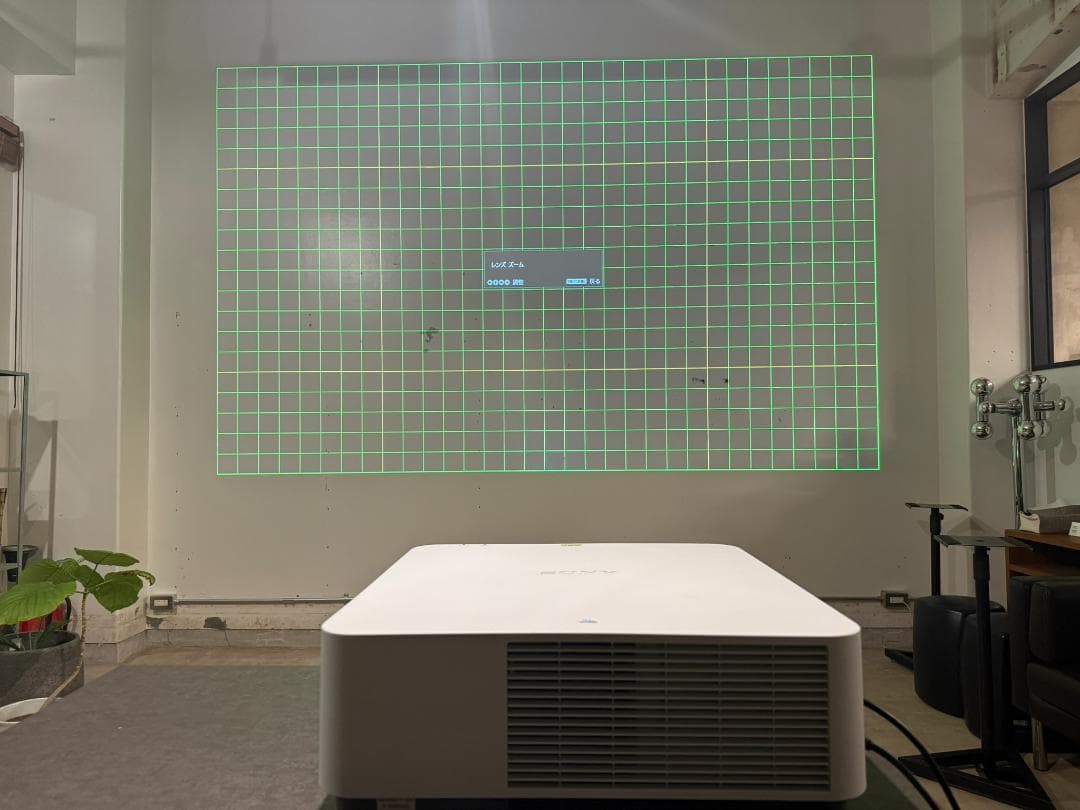 SONY VPL-FHZ91L 現行品美品9000ルーメン 短焦点ズームレンズ付