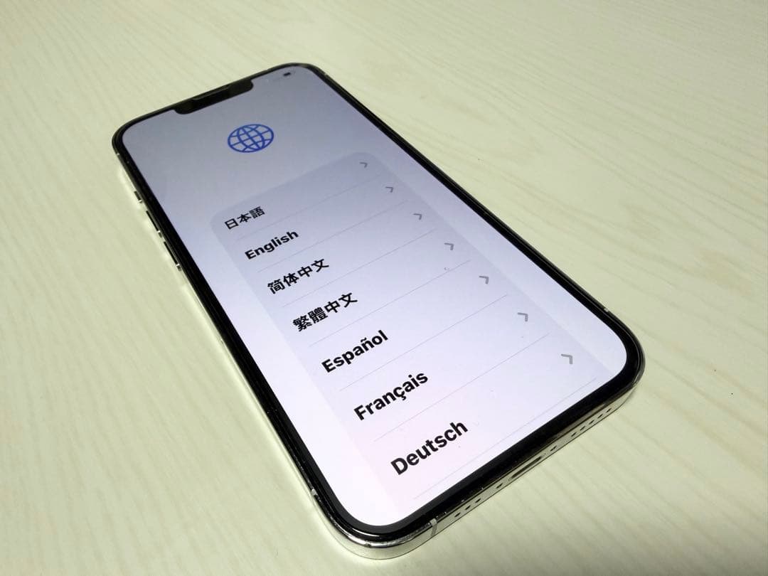 iPhone13Pro シルバー 128GB SIMフリー Ra