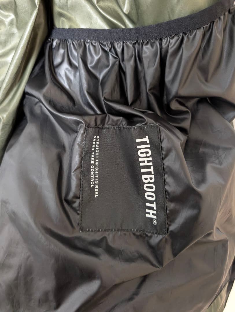 Tightbooth × Killer bong Urban camo down