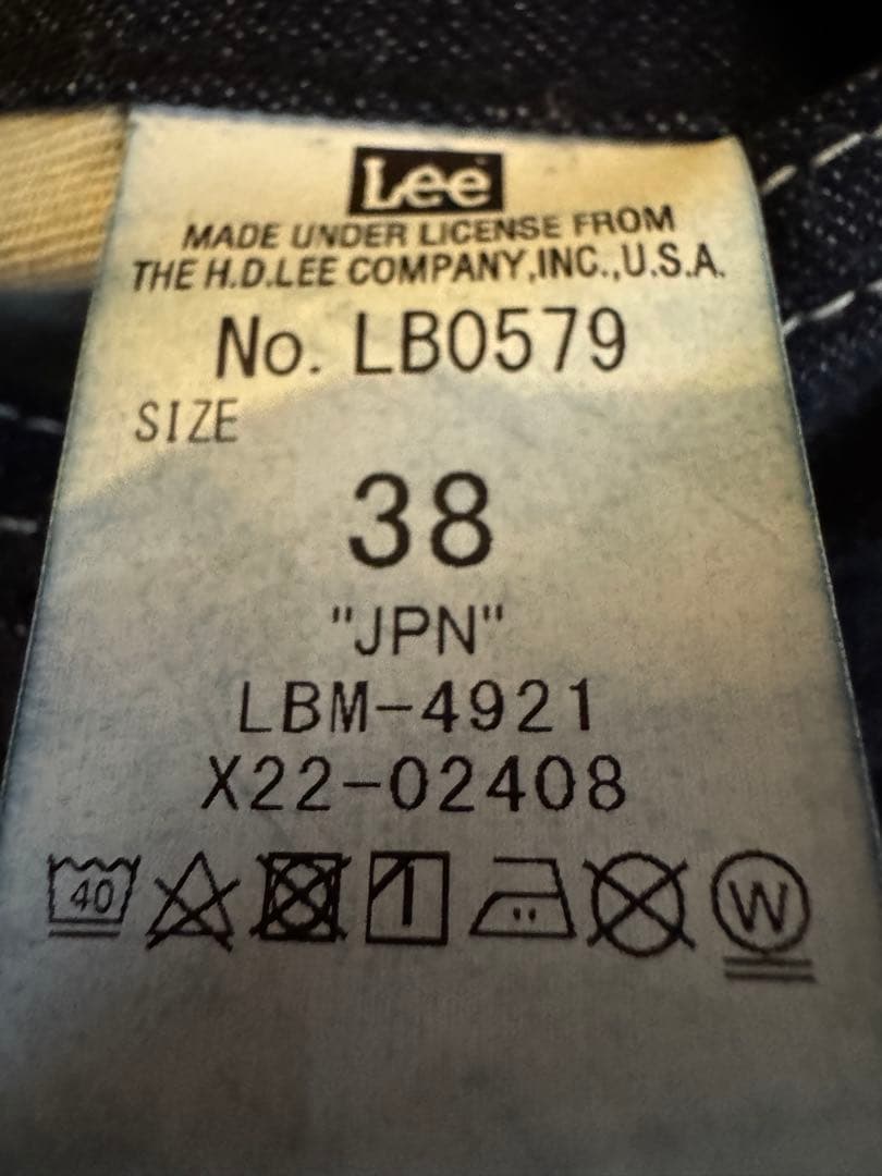 ジャケット・アウター beautiful people double-end 38