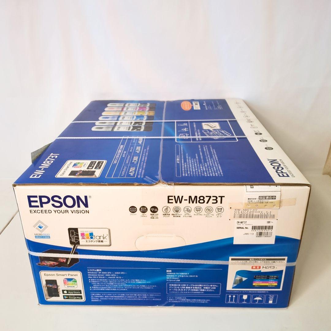 未開封品 エプソン エコタンク搭載 A4 EP-M873T