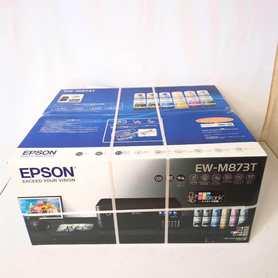 未開封品 エプソン エコタンク搭載 A4 EP-M873T