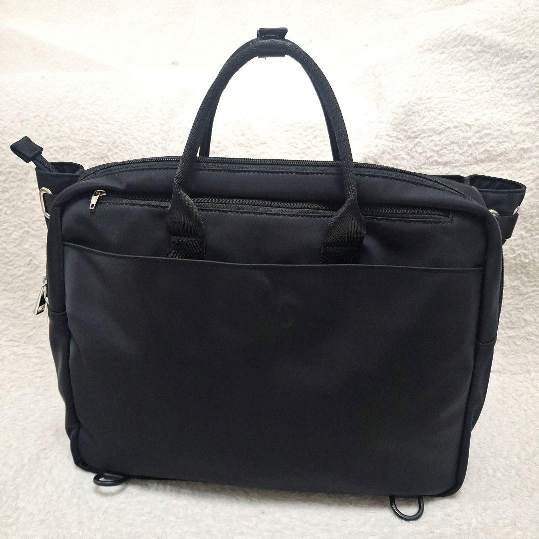 【美品】セレーンエーテル　ビジネスバッグ　3way ブラック✕シルバー金具　パリ