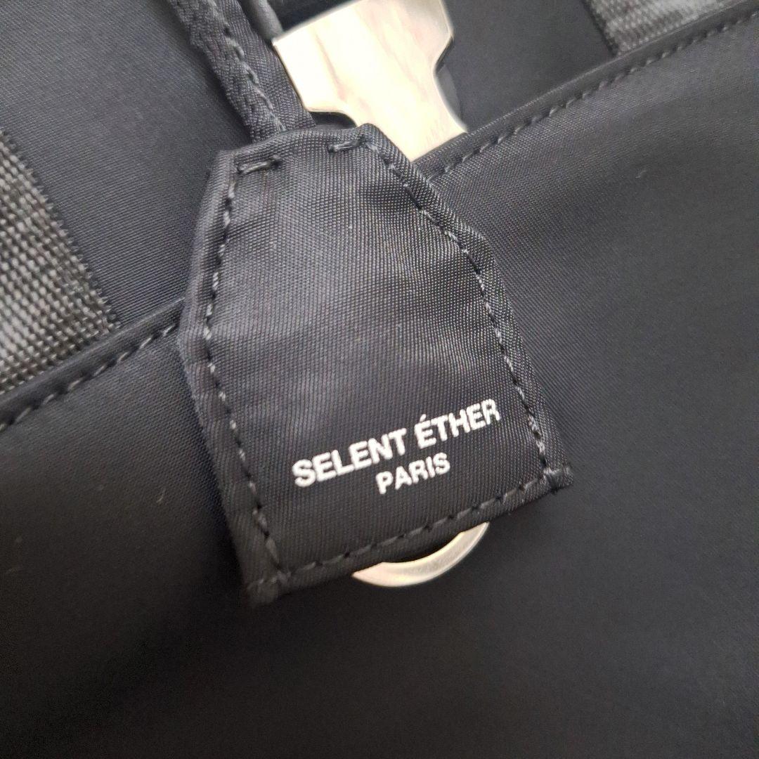 【美品】セレーンエーテル　ビジネスバッグ　3way ブラック✕シルバー金具　パリ