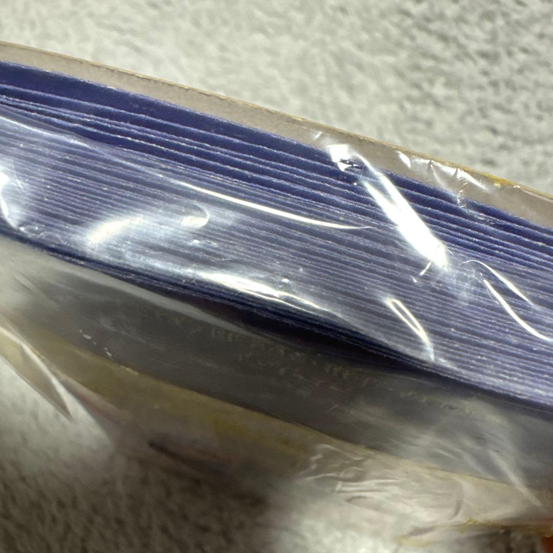 セーラームーン　S いれずみシール　アマダ　貴重品