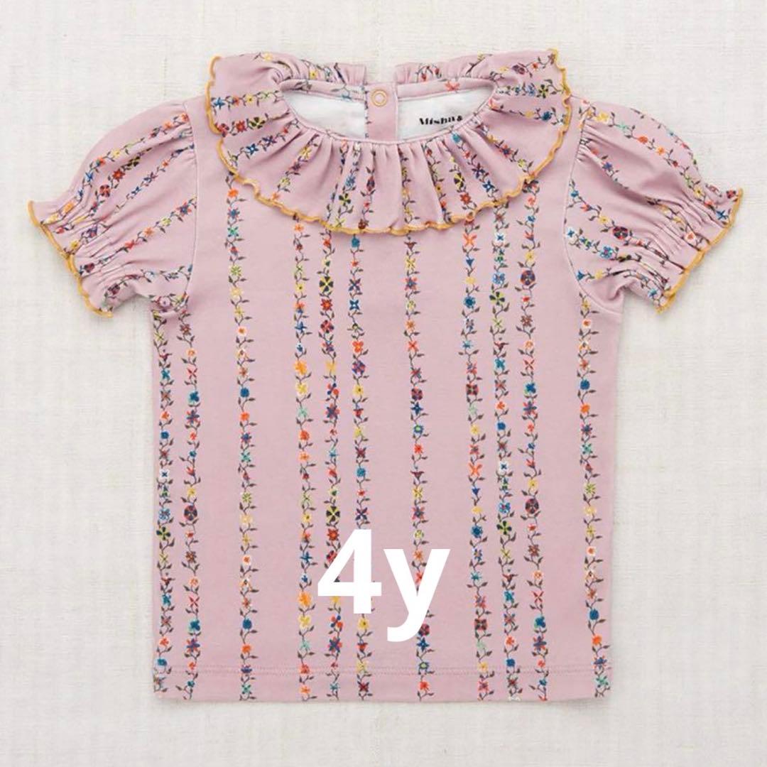 トップス misha and puff paloma plum petal 4y